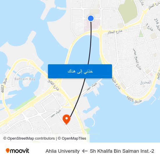 Sh Khalifa Bin Salman Inst.-2 to Ahlia University map