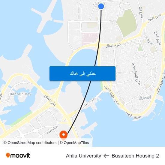 Busaiteen Housing-2 to Ahlia University map