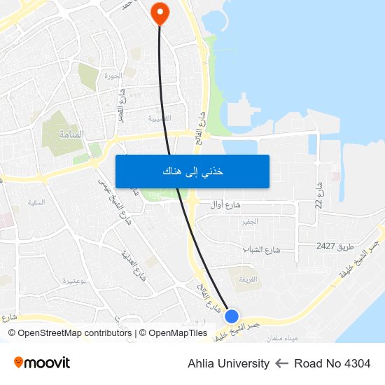 Road No 4304 to Ahlia University map