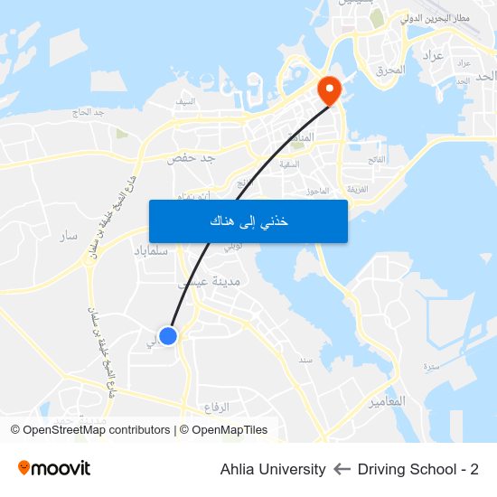 Driving School - 2 to Ahlia University map
