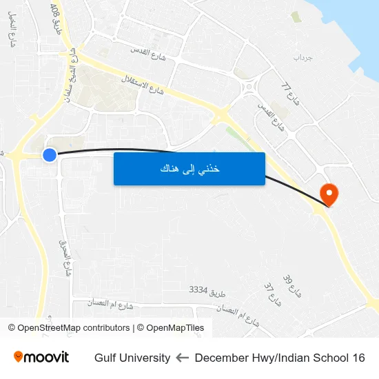 16 December Hwy/Indian School to Gulf University map