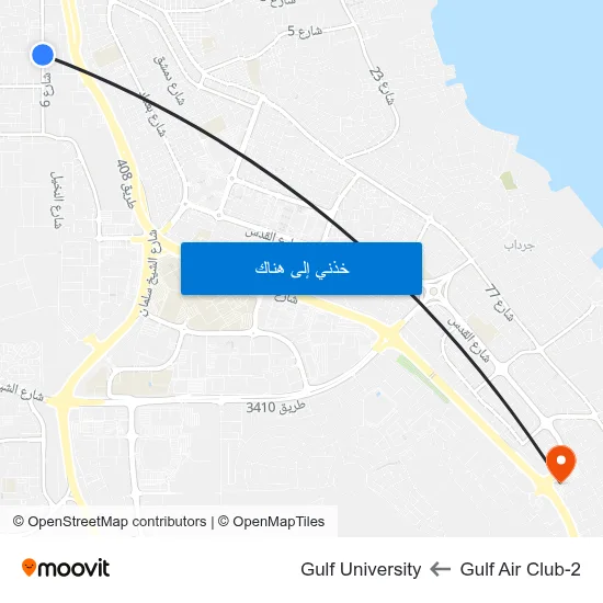 Gulf Air Club-2 to Gulf University map