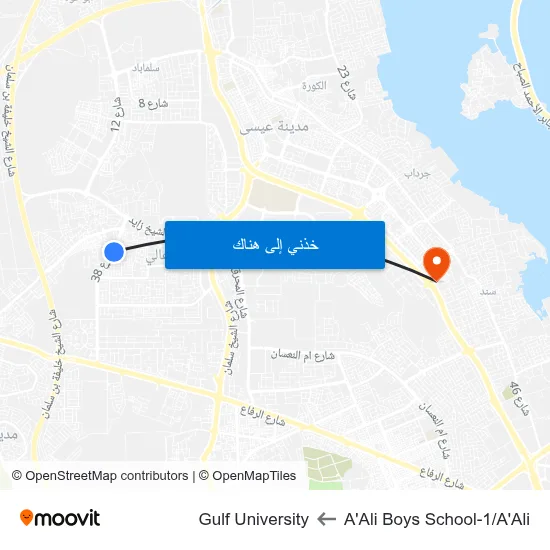 A'Ali Boys School-1/A'Ali to Gulf University map