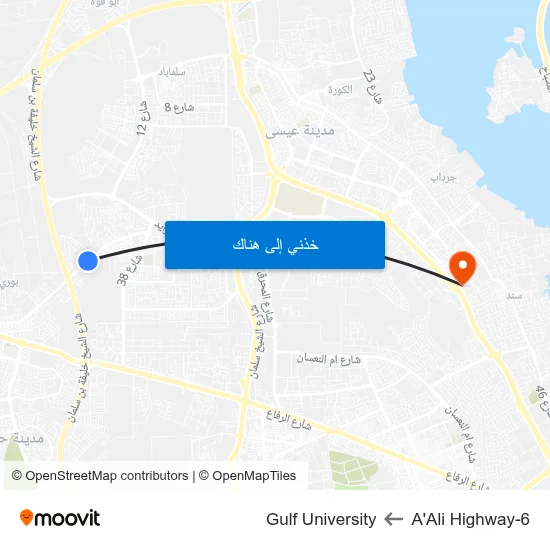 A'Ali Highway-6 to Gulf University map