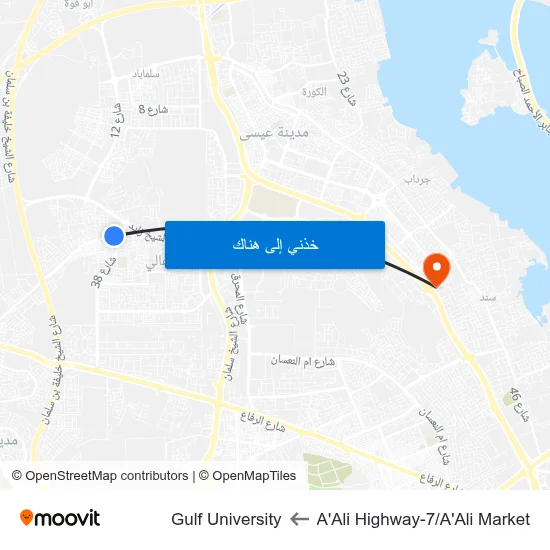 A'Ali Highway-7/A'Ali Market to Gulf University map