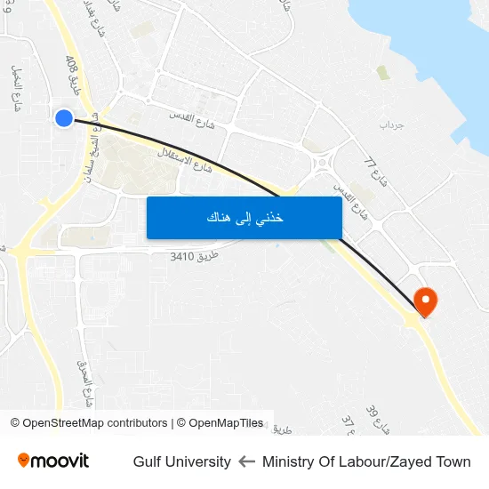 Ministry Of Labour/Zayed Town to Gulf University map