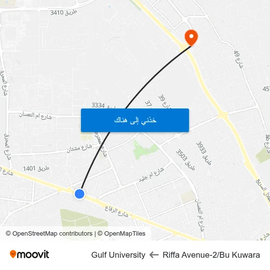 Riffa Avenue-2/Bu Kuwara to Gulf University map
