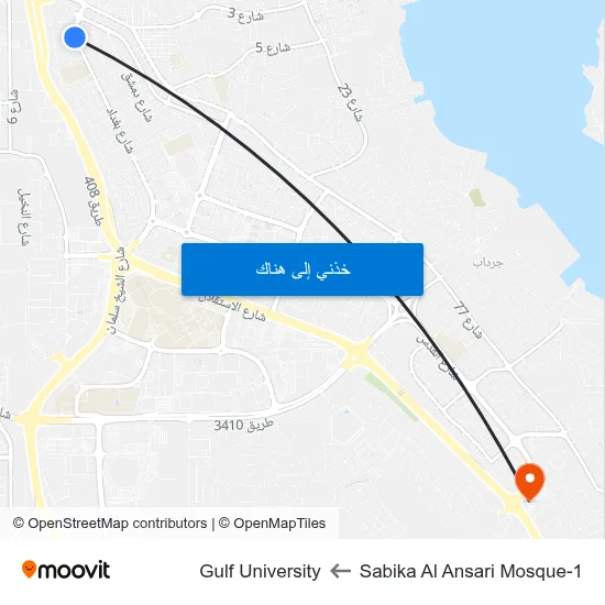 Sabika Al Ansari Mosque-1 to Gulf University map