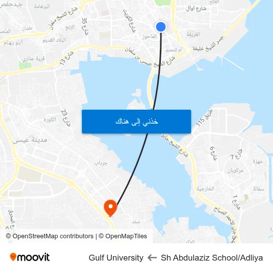 Sh Abdulaziz School/Adliya to Gulf University map