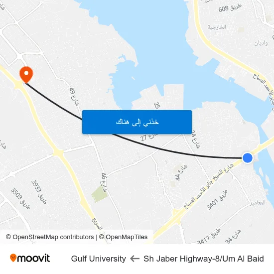 Sh Jaber Highway-8/Um Al Baid to Gulf University map