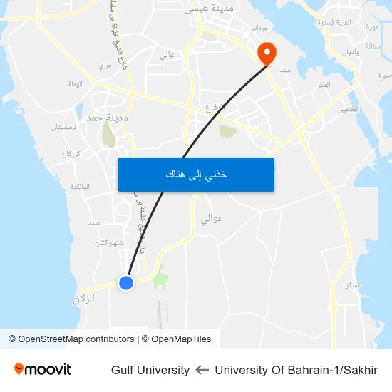 University Of Bahrain-1/Sakhir to Gulf University map