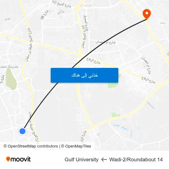 Wadi-2/Roundabout 14 to Gulf University map