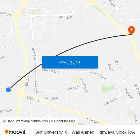 Wali Alahed Highway4/Clock R/A to Gulf University map