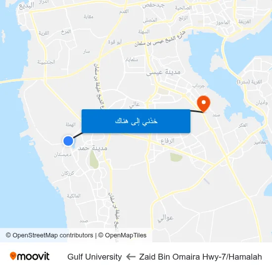Zaid Bin Omaira Hwy-7/Hamalah to Gulf University map