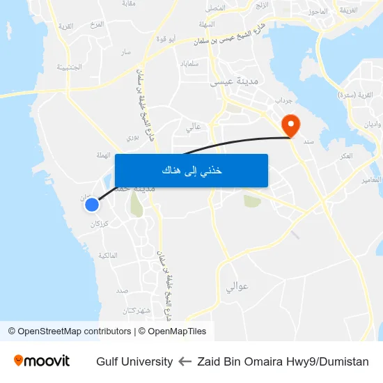 Zaid Bin Omaira Hwy9/Dumistan to Gulf University map