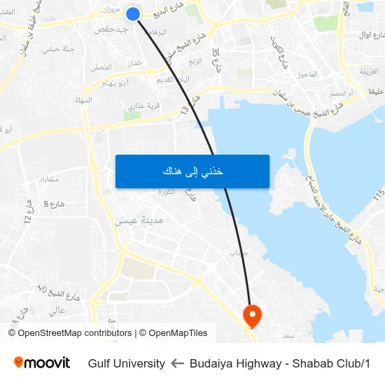 Budaiya Highway - Shabab Club/1 to Gulf University map