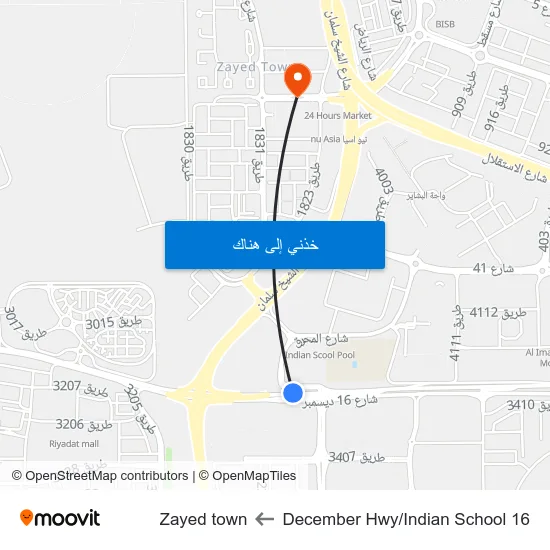 16 December Hwy/Indian School to Zayed town map