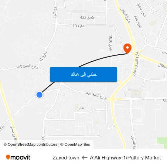 A'Ali Highway-1/Pottery Market to Zayed town map