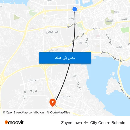 City Centre Bahrain to Zayed town map