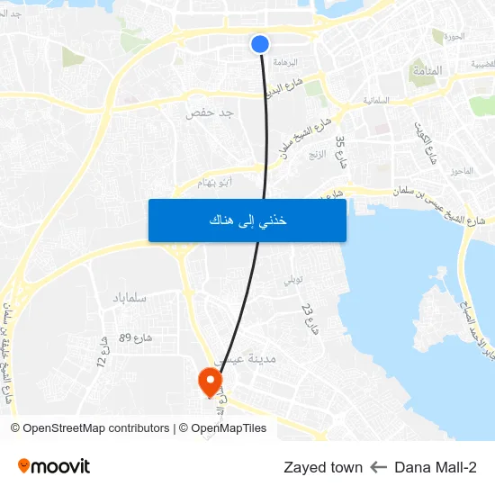 Dana Mall-2 to Zayed town map