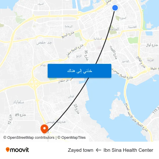 Ibn Sina Health Center to Zayed town map