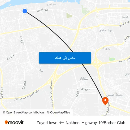 Nakheel Highway-10/Barbar Club to Zayed town map
