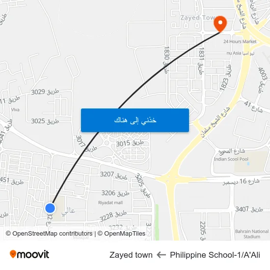 Philippine School-1/A'Ali to Zayed town map