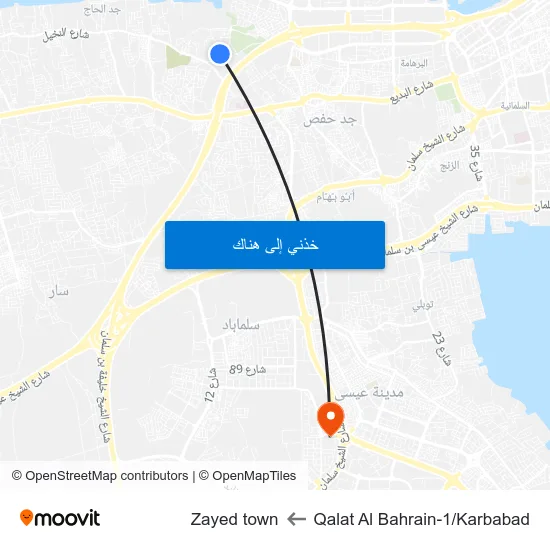 Qalat Al Bahrain-1/Karbabad to Zayed town map