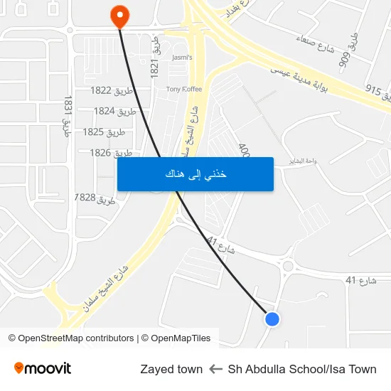 Sh Abdulla School/Isa Town to Zayed town map
