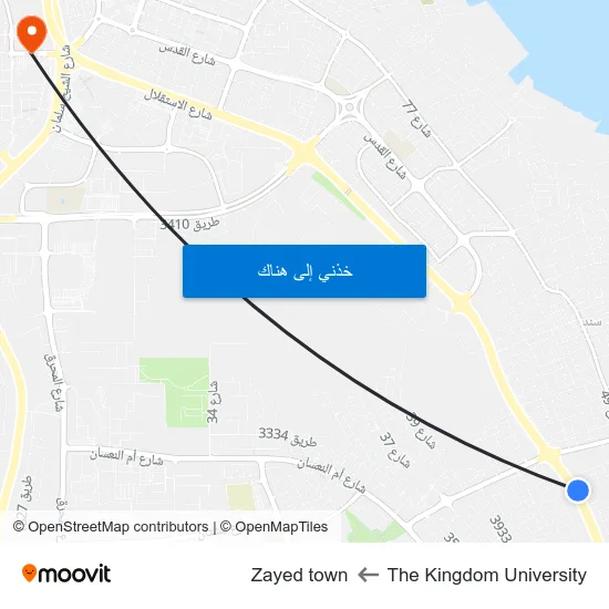 The Kingdom University to Zayed town map