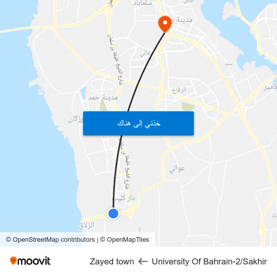 University Of Bahrain-2/Sakhir to Zayed town map