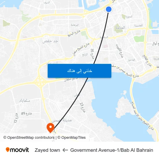 Government Avenue-1/Bab Al Bahrain to Zayed town map