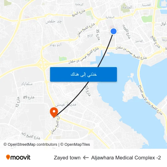 Aljawhara Medical Complex -2 to Zayed town map