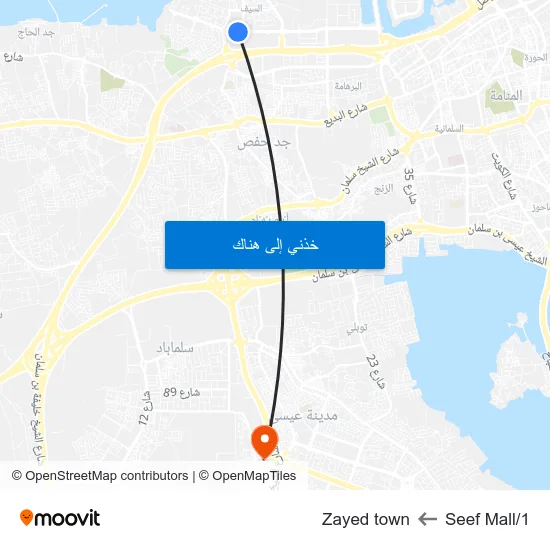 Seef Mall/1 to Zayed town map