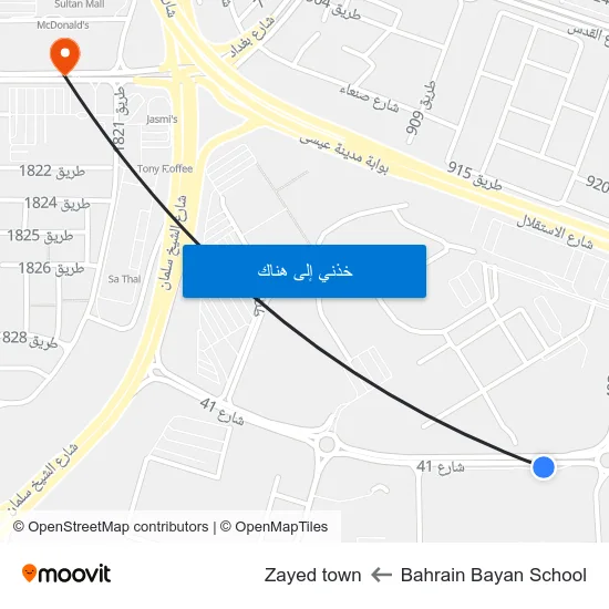 Bahrain Bayan School to Zayed town map