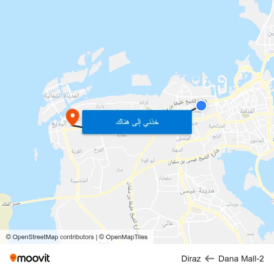 Dana Mall-2 to Diraz map