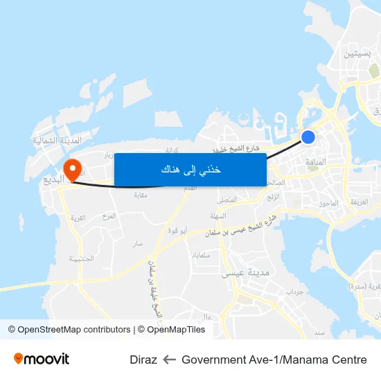 Government Ave-1/Manama Centre to Diraz map