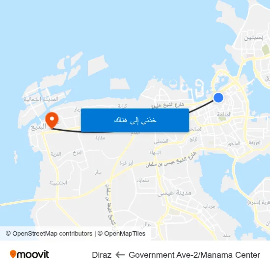 Government Ave-2/Manama Center to Diraz map