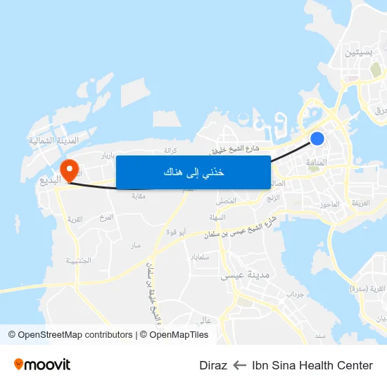 Ibn Sina Health Center to Diraz map