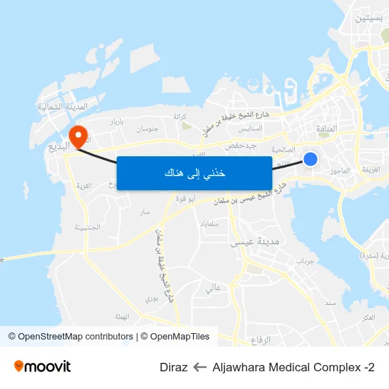 Aljawhara Medical Complex -2 to Diraz map