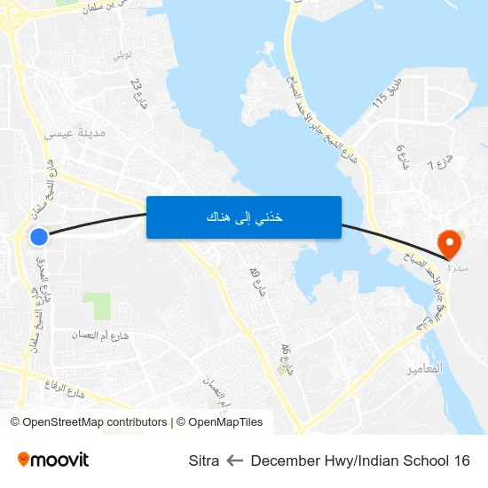 16 December Hwy/Indian School to Sitra map