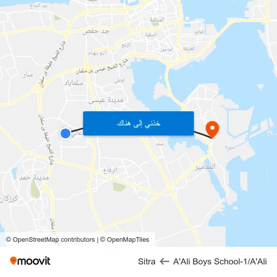 A'Ali Boys School-1/A'Ali to Sitra map
