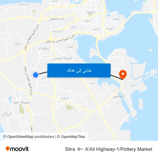 A'Ali Highway-1/Pottery Market to Sitra map