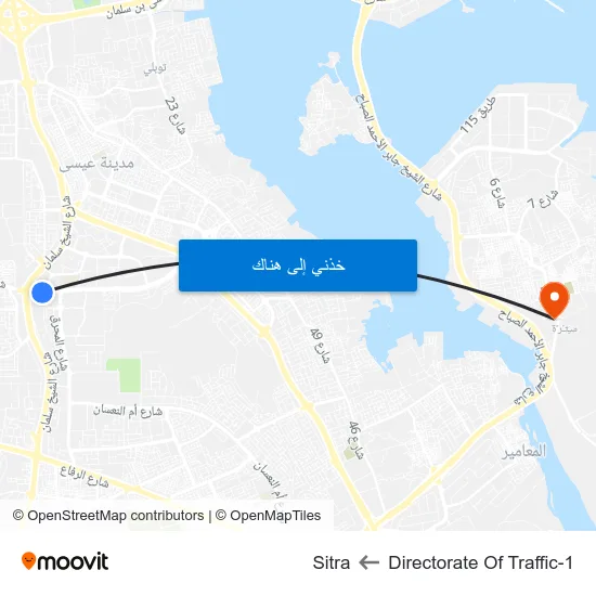Directorate Of Traffic-1 to Sitra map