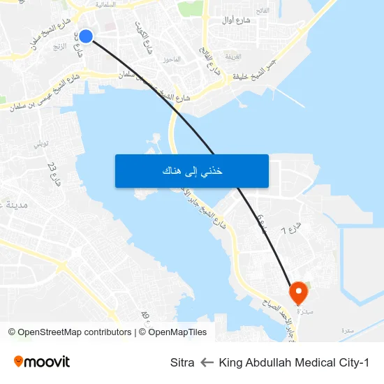 King Abdullah Medical City-1 to Sitra map