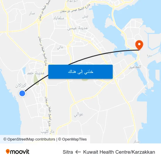 Kuwait Health Centre/Karzakkan to Sitra map