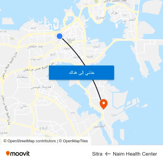 Naim Health Center to Sitra map
