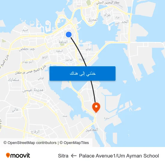 Palace Avenue1/Um Ayman School to Sitra map