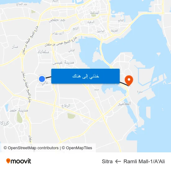 Ramli Mall-1/A'Ali to Sitra map
