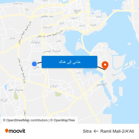 Ramli Mall-2/A'Ali to Sitra map